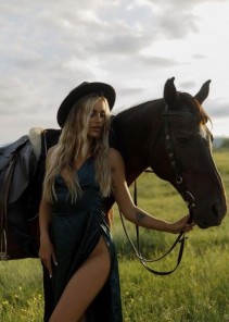 Фото проститутки Аврора №2 в городе Первомайское