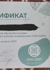 Фото проститутки Стелла №12 в городе Первомайское